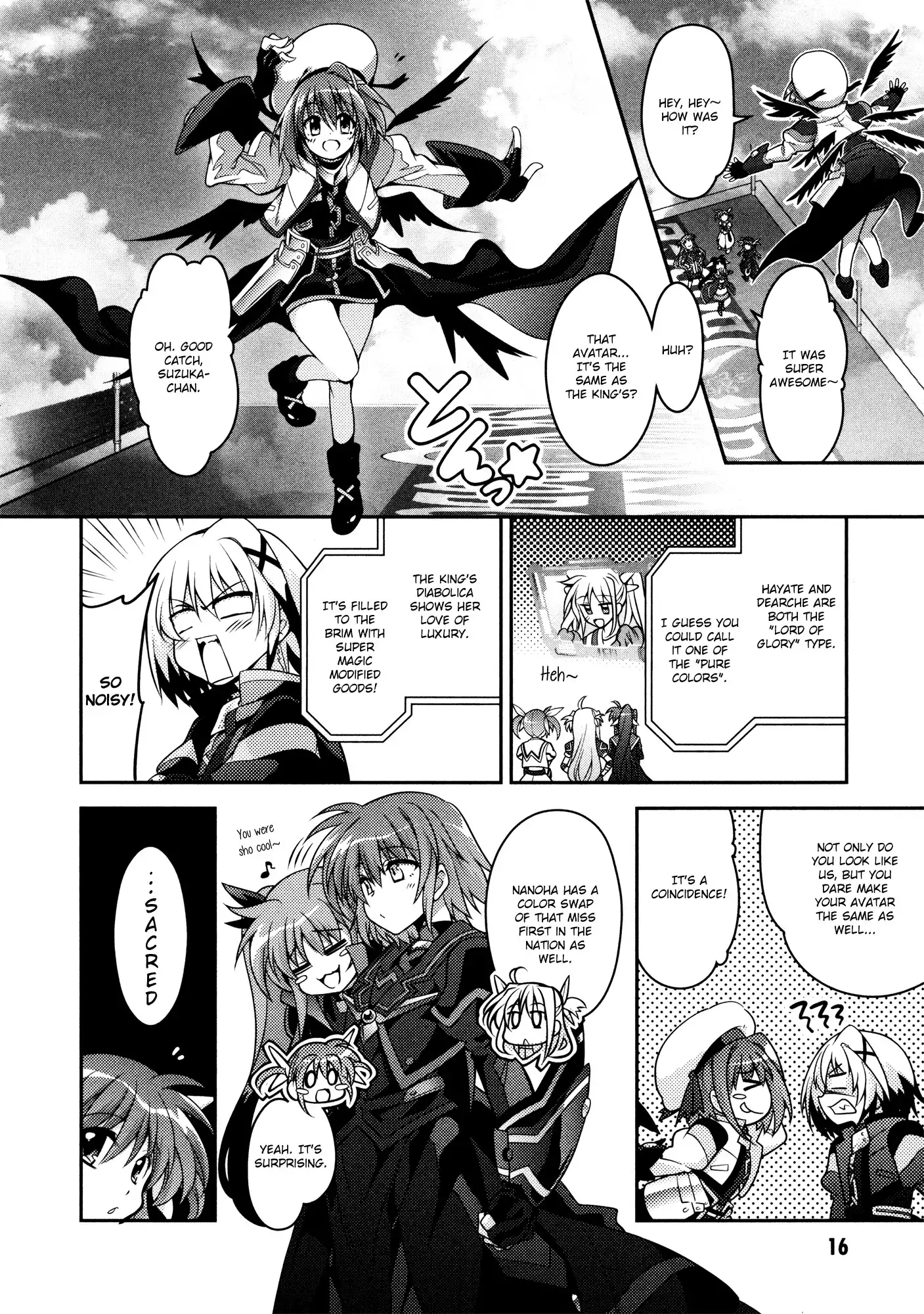 Mahou Shoujo Lyrical Nanoha INNOCENT Chapter 5 12